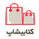 Client 1 copy